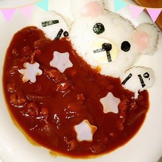 簡単！デコカレー！